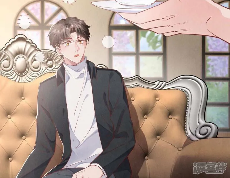 第84话 燕窝 第65页