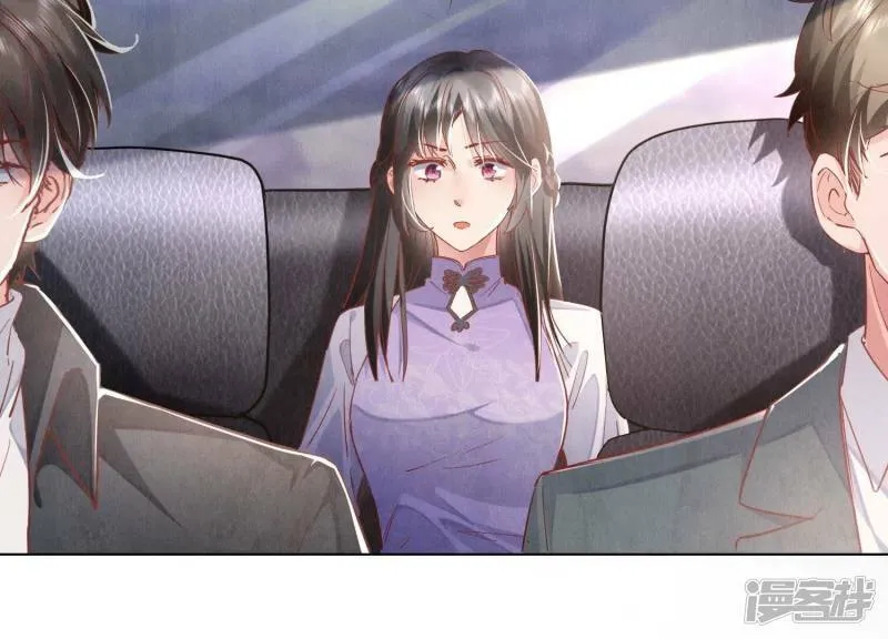 第84话 燕窝 第73页