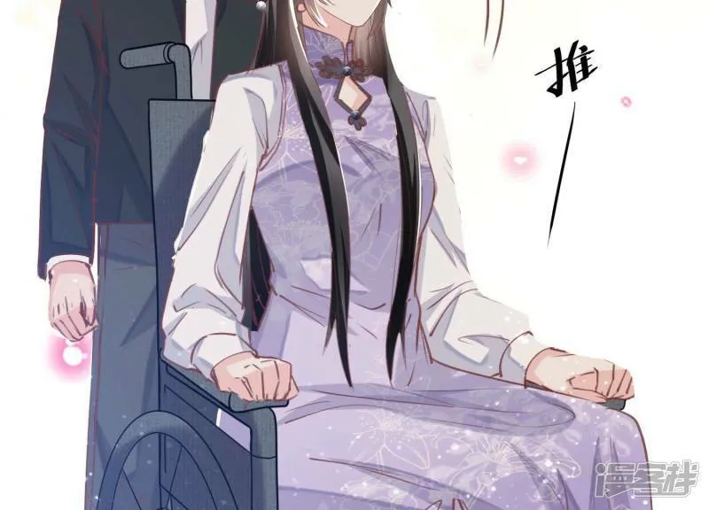第82话 韩昔灵 第27页