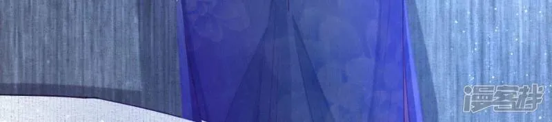 第82话 韩昔灵 第48页
