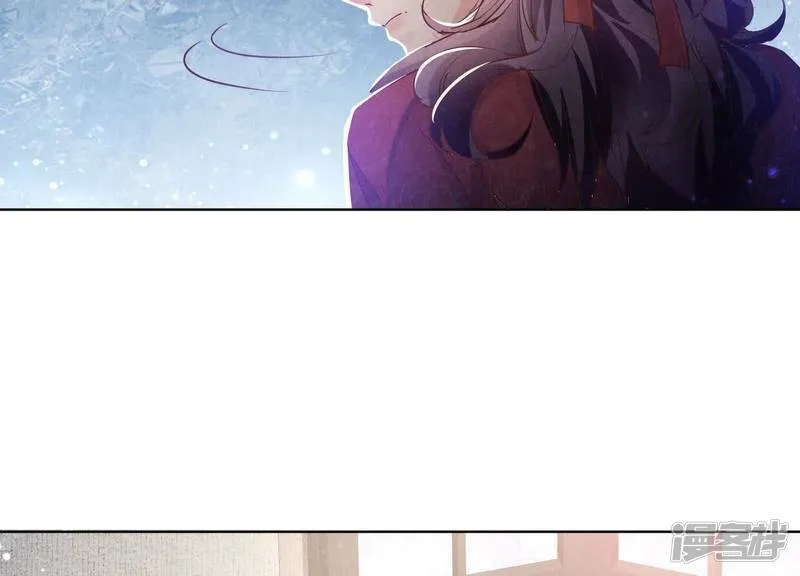 第82话 韩昔灵 第75页