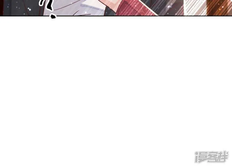 第82话 韩昔灵 第92页