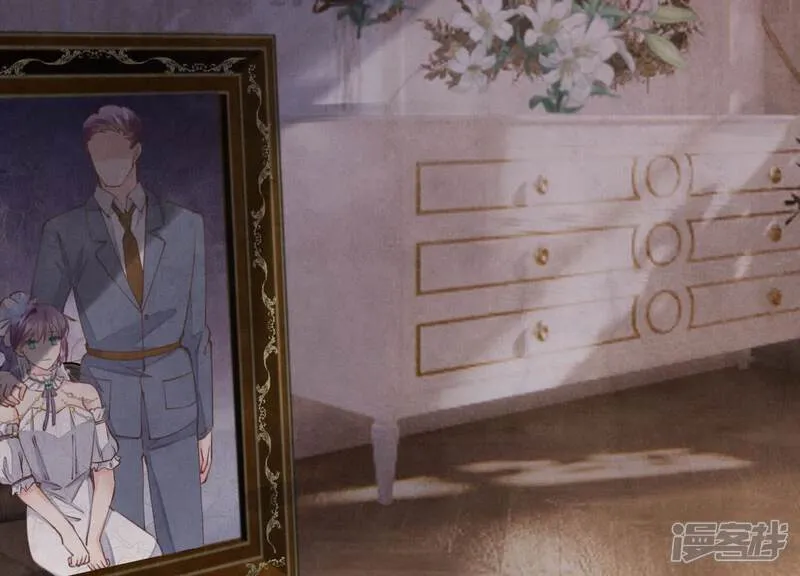 第114话 婚纱照 第8页