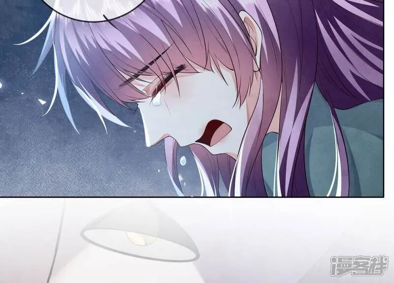 第117话 攀比 第41页