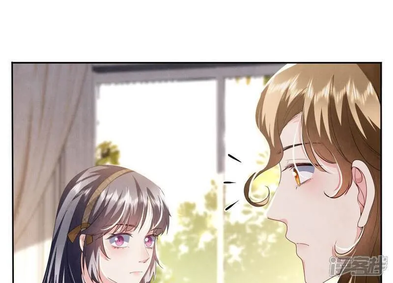 第117话 攀比 第80页