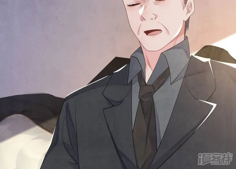 第117话 攀比 第114页