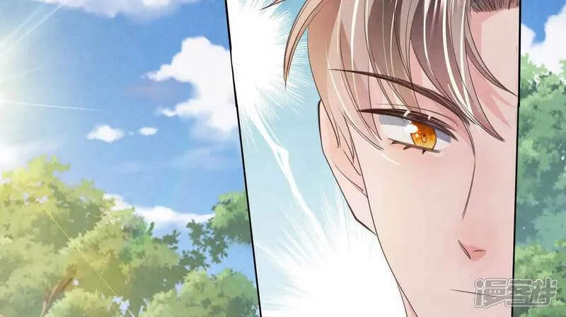 第121话 忠诚 第46页