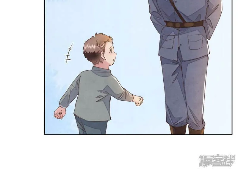 第121话 忠诚 第51页