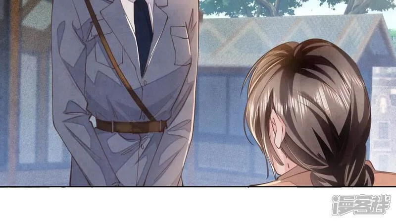 第121话 忠诚 第64页