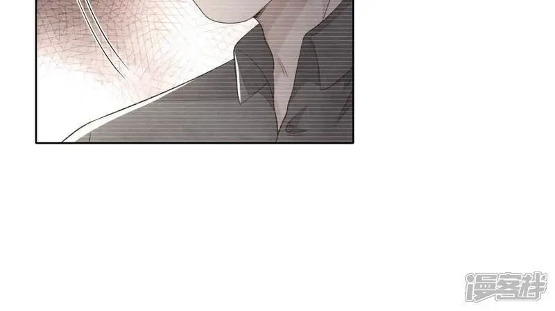 第125话 联姻 第19页
