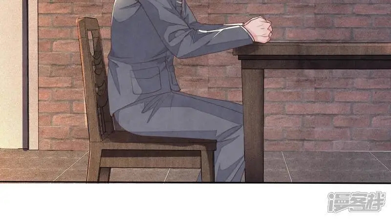 第125话 联姻 第34页