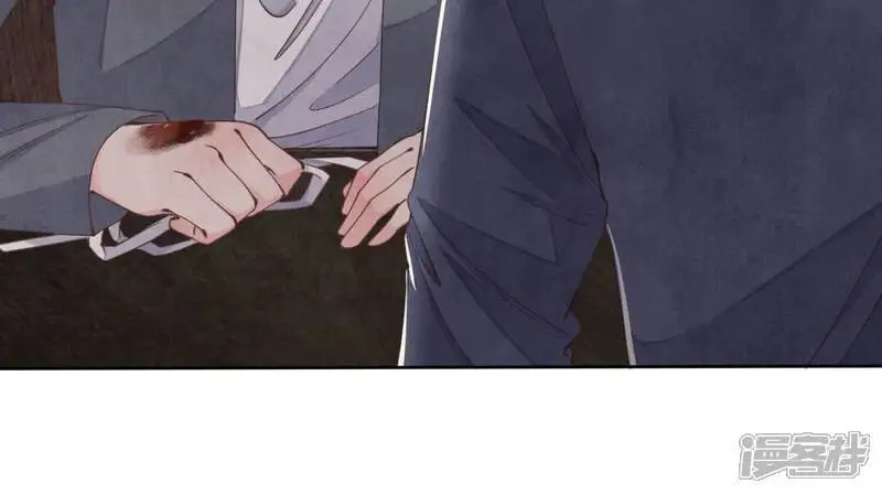 第123话 眼泪 第19页