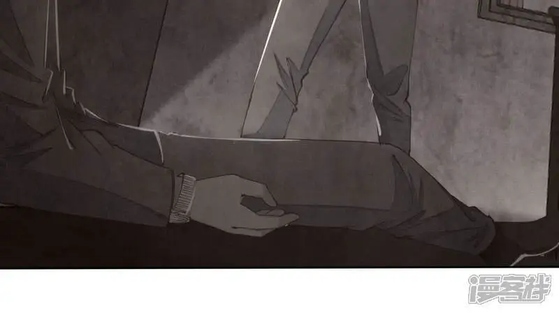 第123话 眼泪 第49页