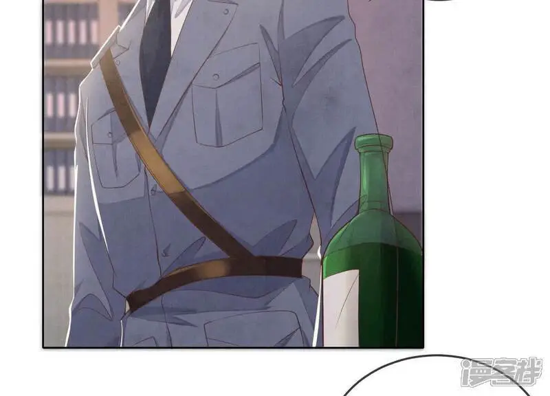 第122话 真凶 第24页