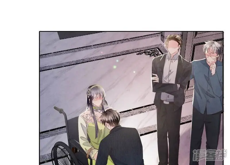 第127话 尸体 第85页