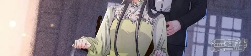 第126话 提亲 第115页
