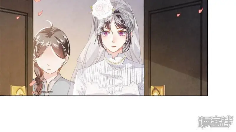 第128话 祝福 第70页