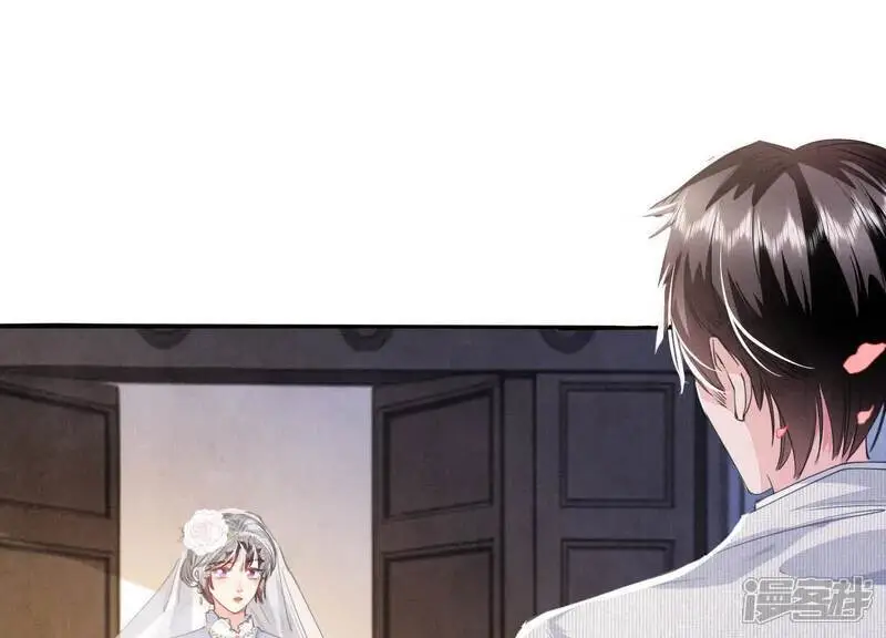 第128话 祝福 第71页