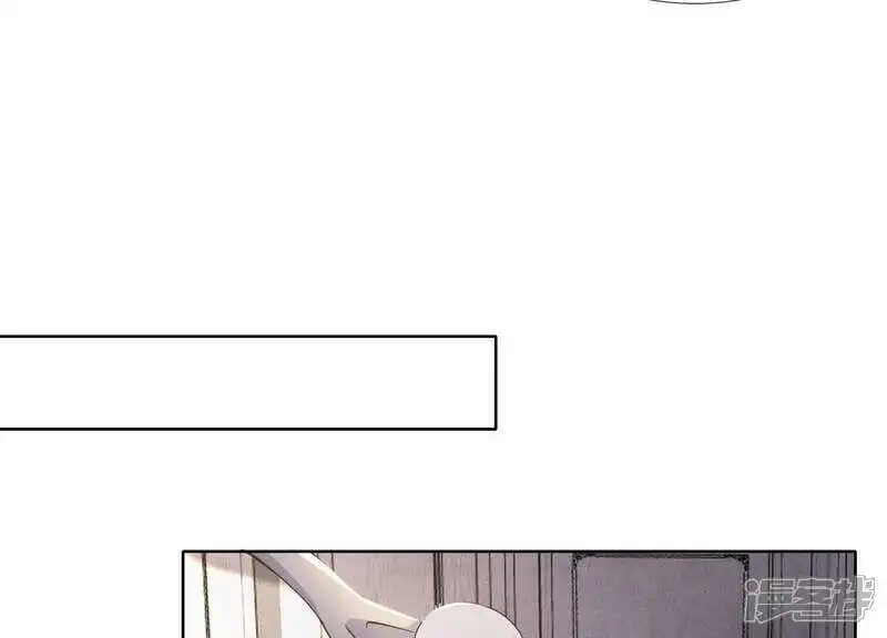 第130话 不能说出口真相 第93页