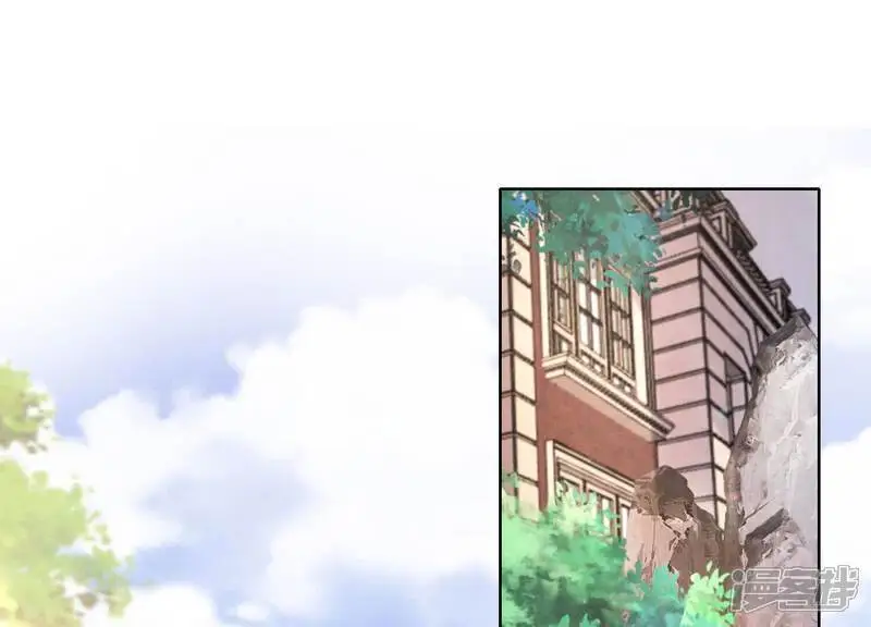 第129话 谢谢 第5页