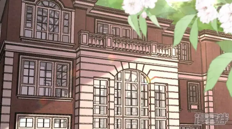第129话 谢谢 第7页