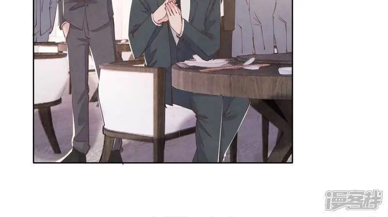 第129话 谢谢 第13页