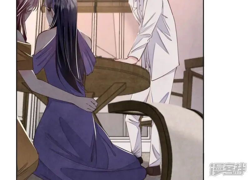 第129话 谢谢 第26页