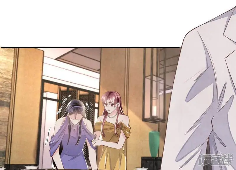 第129话 谢谢 第30页