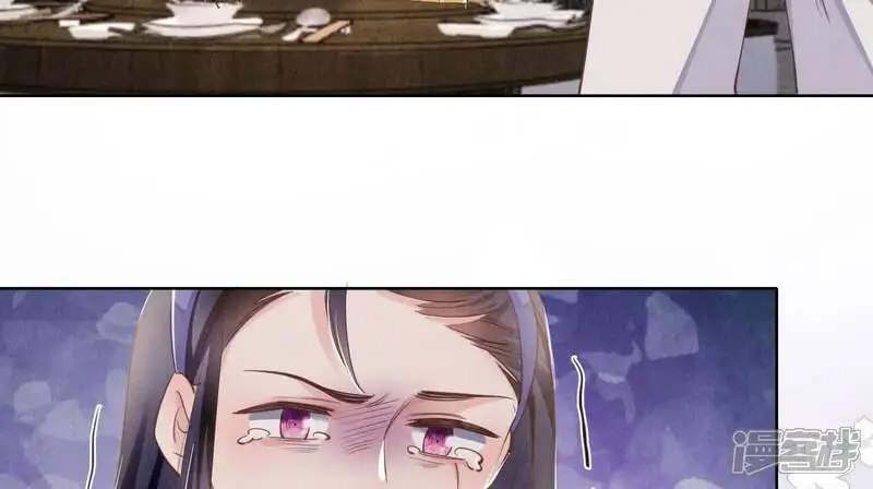 第129话 谢谢 第31页