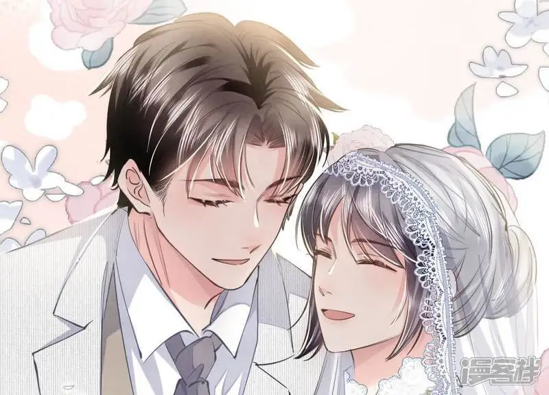 第129话 谢谢 第33页