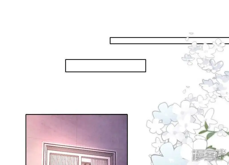 第129话 谢谢 第35页