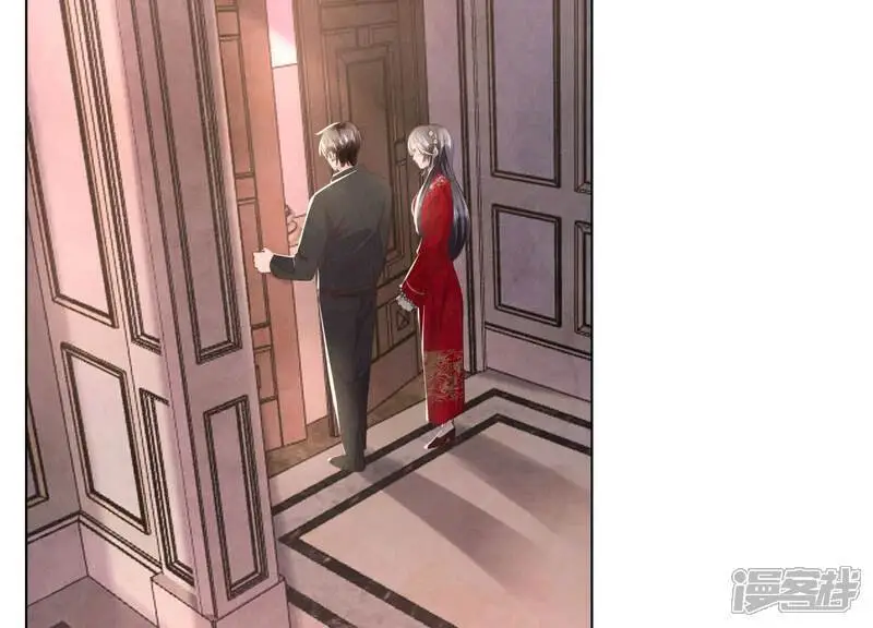 第129话 谢谢 第53页