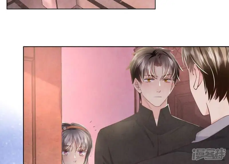 第129话 谢谢 第54页
