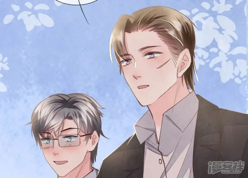 第129话 谢谢 第56页