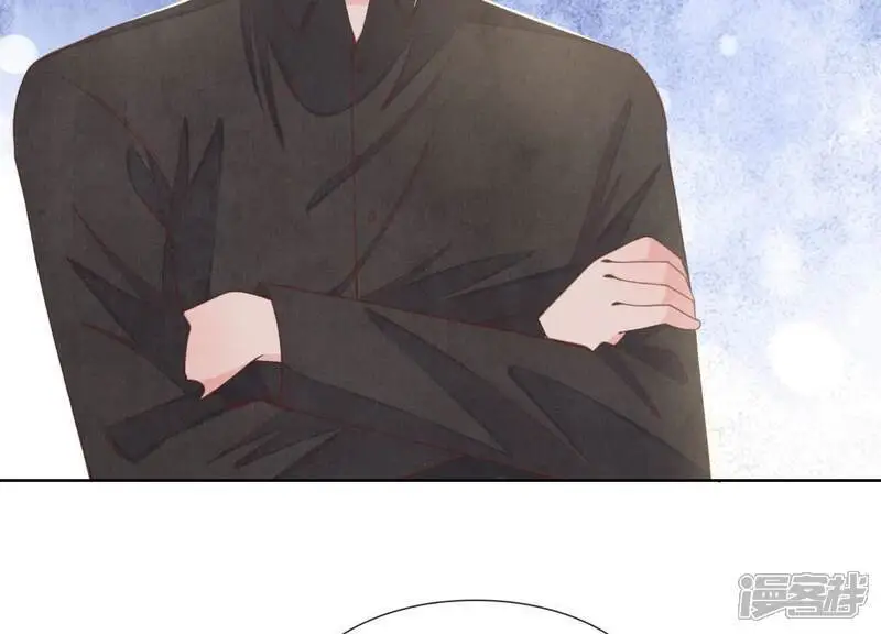 第129话 谢谢 第59页