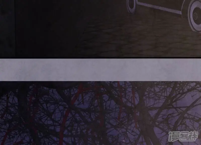 第133话 诈尸 第87页