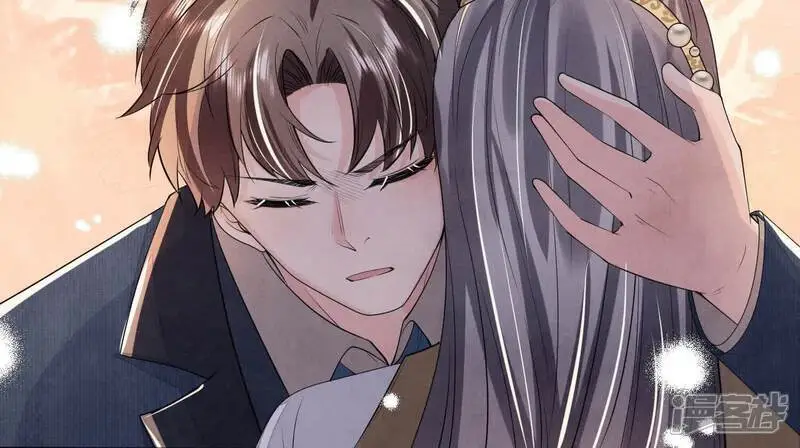 第132话 毒药 第91页