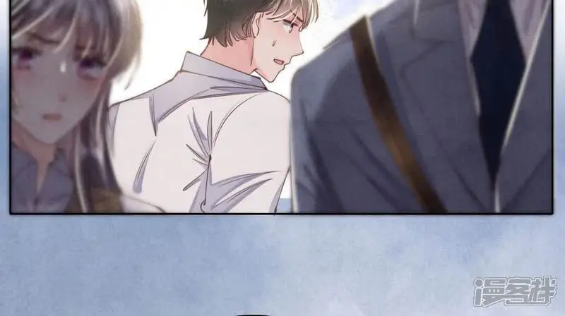 第135话 强迫 第76页