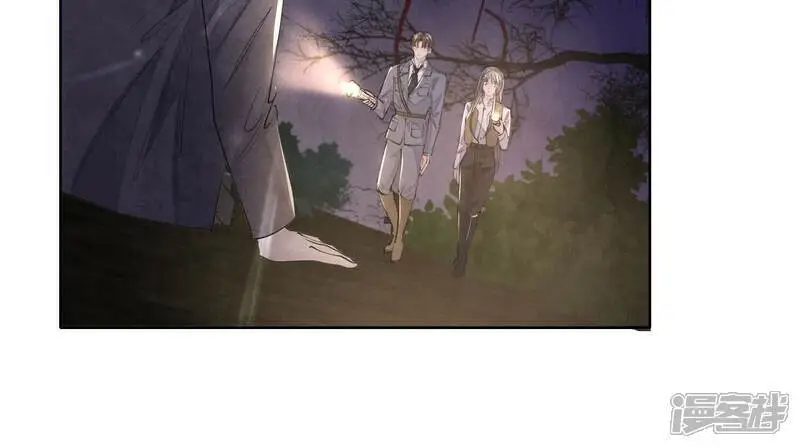 第134话 多灾多难 第49页