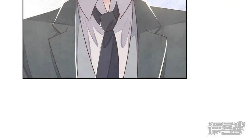 第136话 交代 第48页