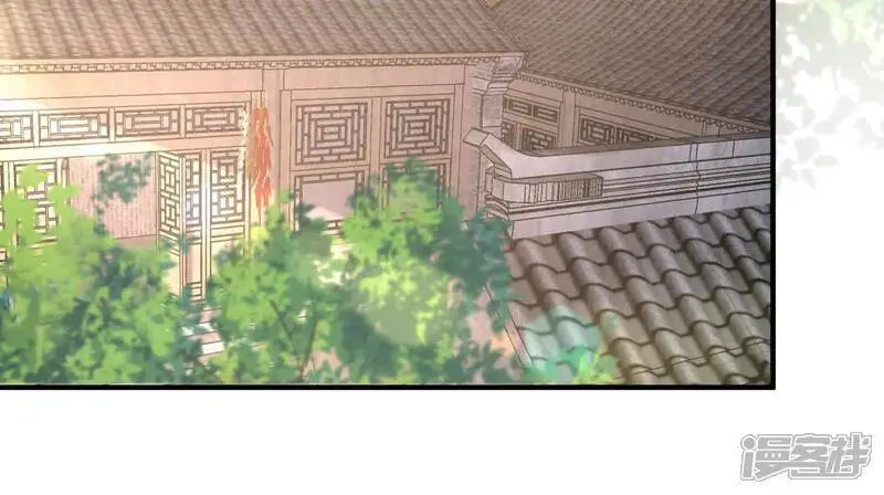 第136话 交代 第72页