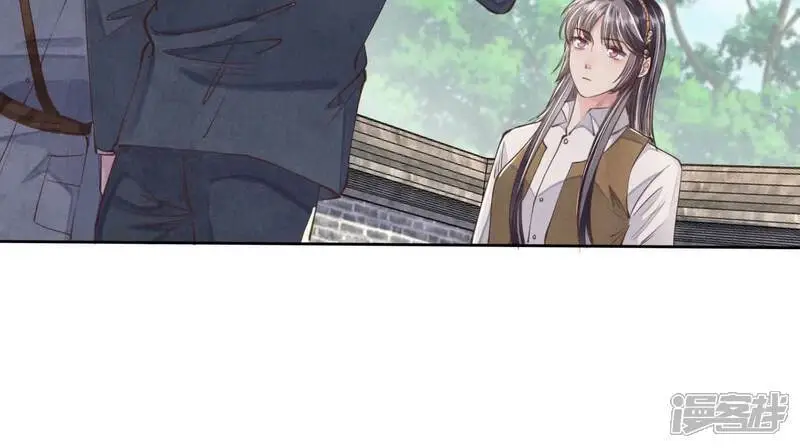 第140话 结案 第79页