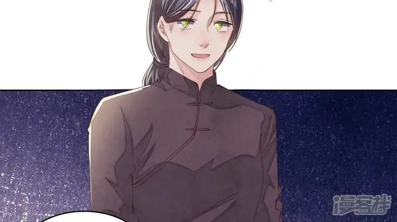 第140话 结案 第91页