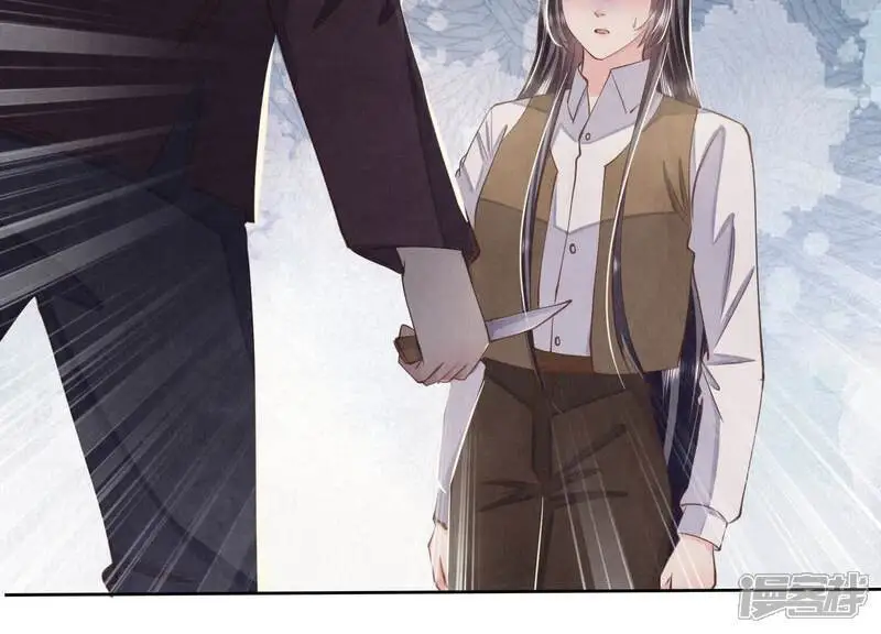 第140话 结案 第98页