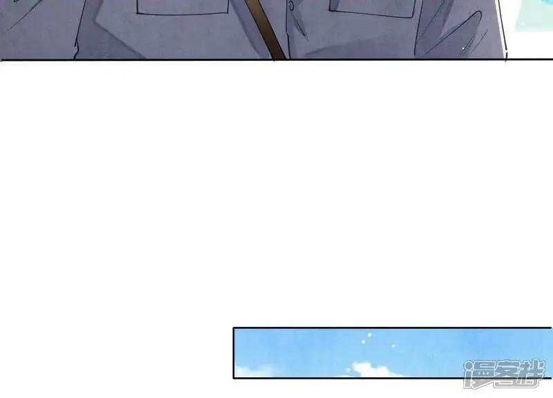 第139话 否认 第47页
