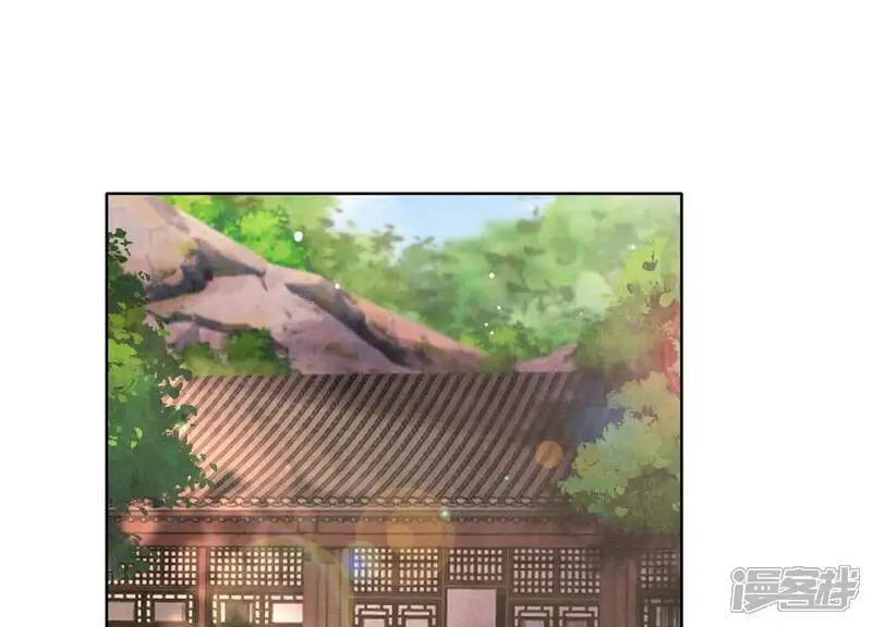 第139话 否认 第48页