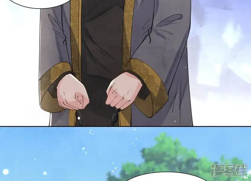第139话 否认 第87页