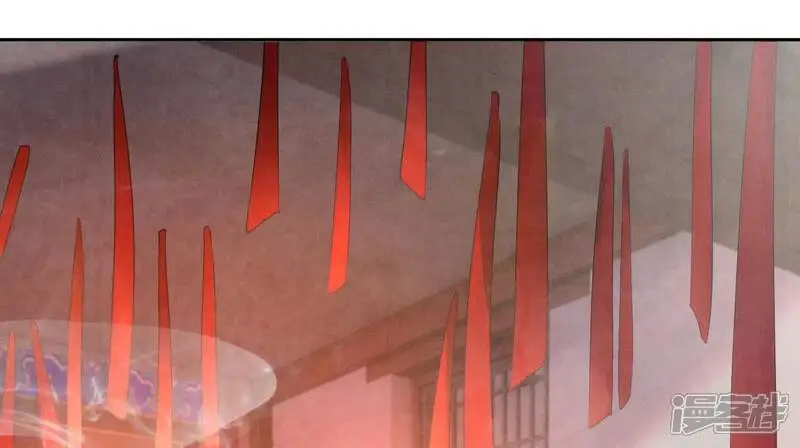 第138话 神婆 第22页