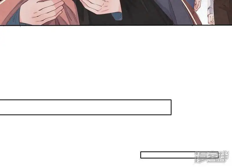 第138话 神婆 第98页