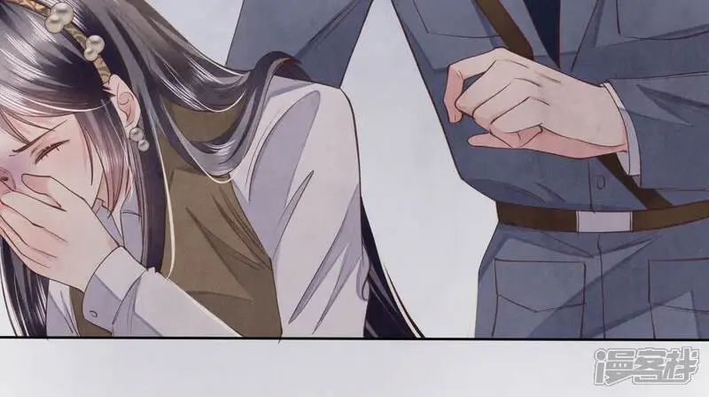 第138话 神婆 第109页
